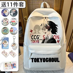 30×43×14cm Black White, Tokyo Ghoul, Anime, Student Kids Teens School Bags Large Capacity Mochilas Gift, Backpacks, Girls Boys