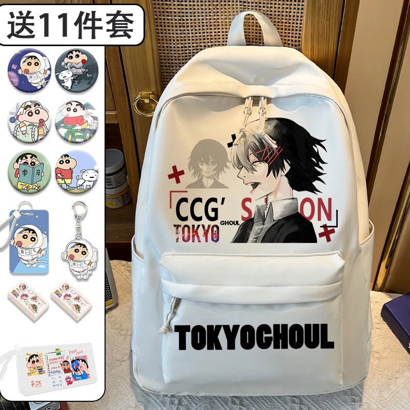 30×43×14cm Black White, Tokyo Ghoul, Anime, Student Kids Teens School Bags Large Capacity Mochilas Gift, Backpacks, Girls Boys