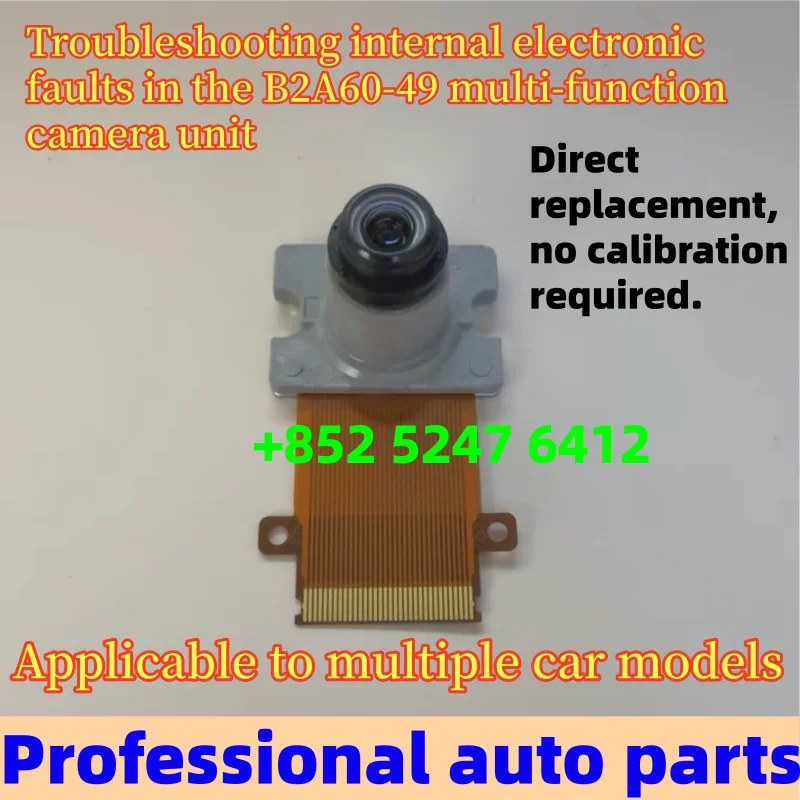 ACC front camera module, car front camera module, monocular camera lens repair parts replacement parts