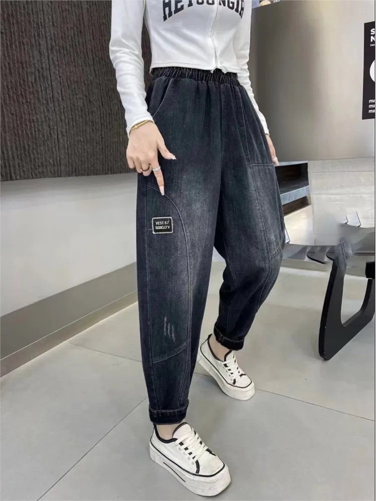 Jeans Herfst Harem Broek Vrouwen Elastische Hoge Taille Mode Retro Dames Broek Oversized Losse Geplooide Casual Vrouw Broek