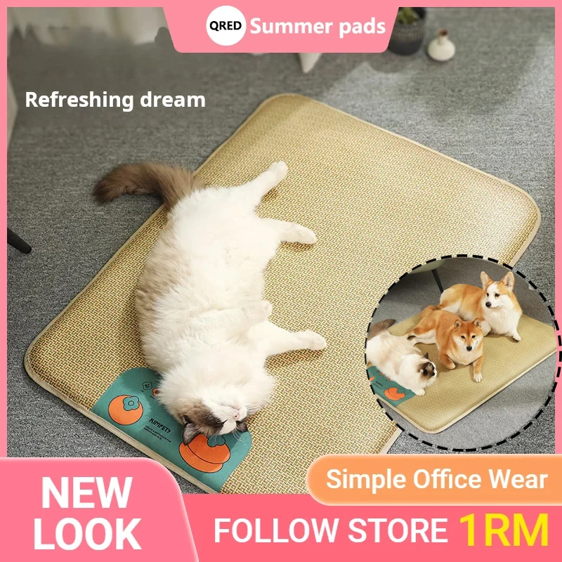 

New Pet Spring And Summer Cooler Pads Seasonal Pads Universal Dog Nest Cat Supplies Breathable Moisture Cooler