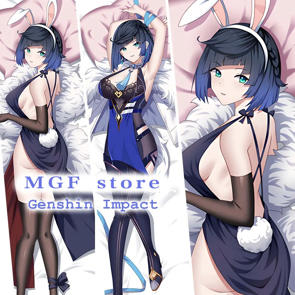 

Подушка для тела Genshin Yelan, двухсторонняя подушка, Отаку дакимакура, аниме, стиль Lan, детская кровать, наволочка для сна