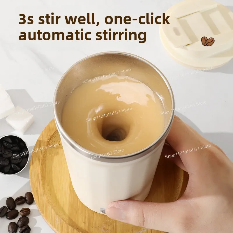 ถ้วยผสมอัตโนมัติ ชาร์จ ถ้วยน้ําขี้เกียจไร้สาย แบบพกพา หมุนแม่เหล็กไฟฟ้า ถ้วยกาแฟ