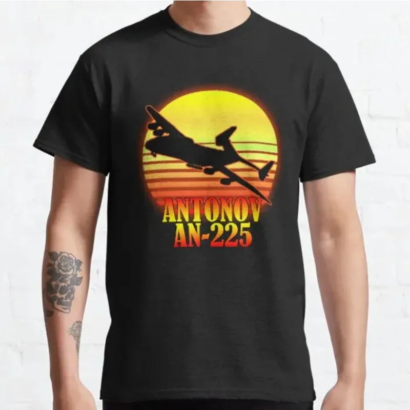 AN 225 Antonov Mriya Cargo Plane RIP Poster Ukrainian Defender of Ukraine T Shirt for Men Creative 100% Cotton Mens T Shirts