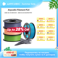 ANYCUBIC 3D Printer Filament PLA Multicolour 1.75mm RFID Eco-friendly Plastic Rubber Material For FDM 3D Printer K3 Combo S1C