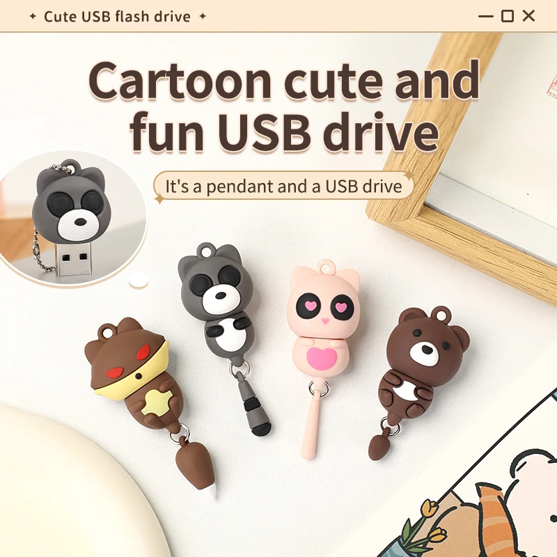 

U&H V023 USB Animal Keychain Pendrive Portable Pen drive With 4GB/8GB/16GB/32GB/64GB/128GB/265GB For Desktops Laptops Keychain