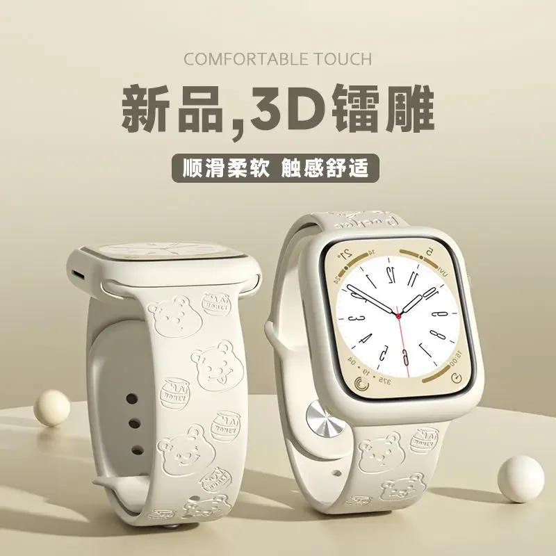 Disney poh-Apple Watch用シリコンストラップ,AppleWatch用シリコンバンド45mm 44mm 49mm 41mm 42mm 40mm 38mm,iwatch 8 ultra 7 se 4 5 6