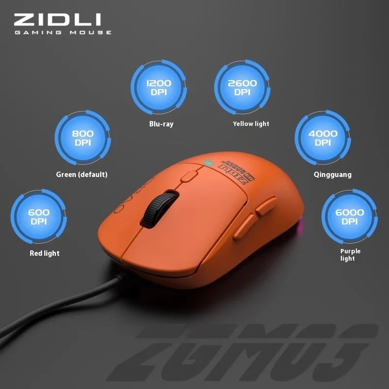 ZIDLI ZGM03 Wired Mouse PWA3327 RGB FPS Esports Mouse Magic Speed Nordic52883 Lightweight Mice For Office Pc Gamer Accessories