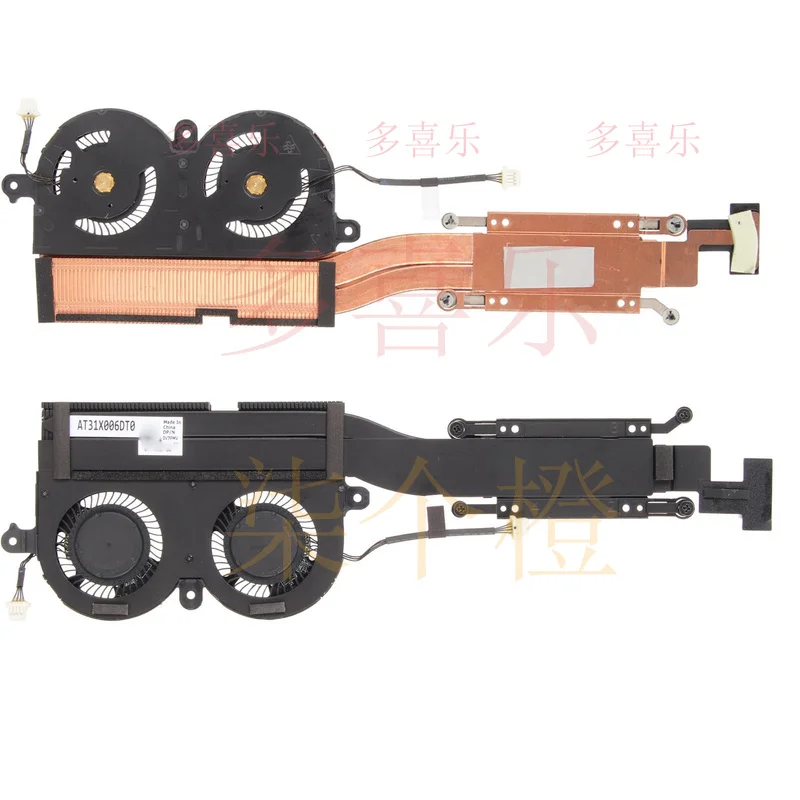 

ZMZM For Dell XPS 13 (9305) CPU Cooling Fan & Heatsink - New, OEM Part #0V7PMV/V7PMV