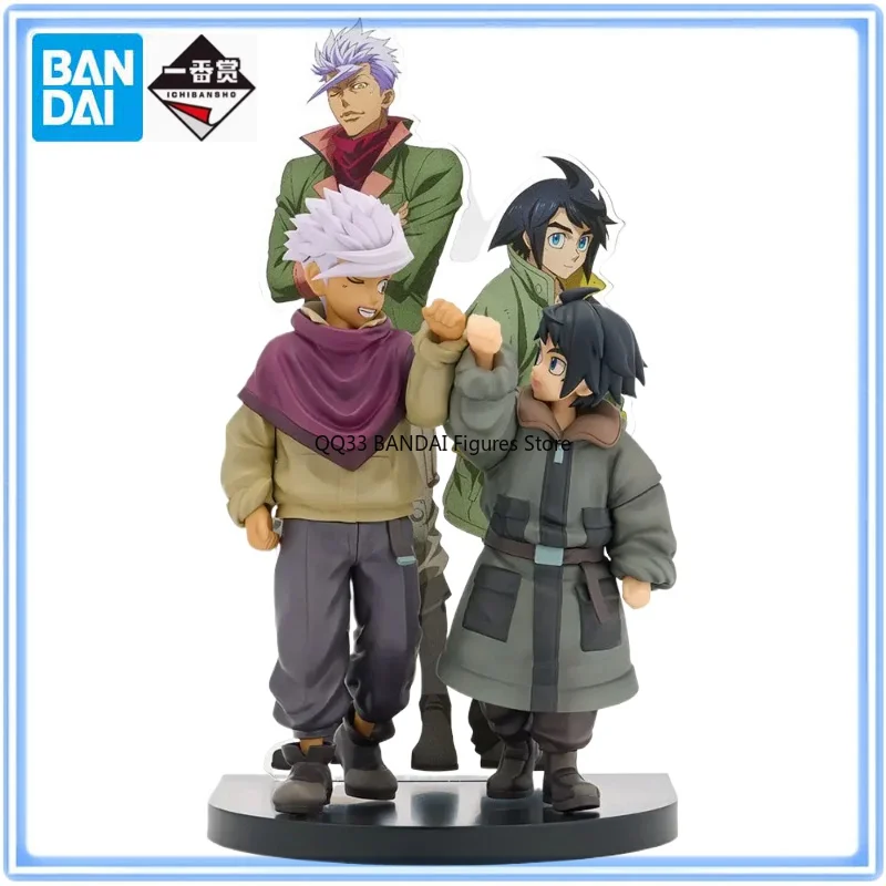 

BANDAI Original Ichiban Kuji Mobile Suit Gundam: Iron-Blooded Orphans Mikazuki Augus Orga Itsuka Character Action Model