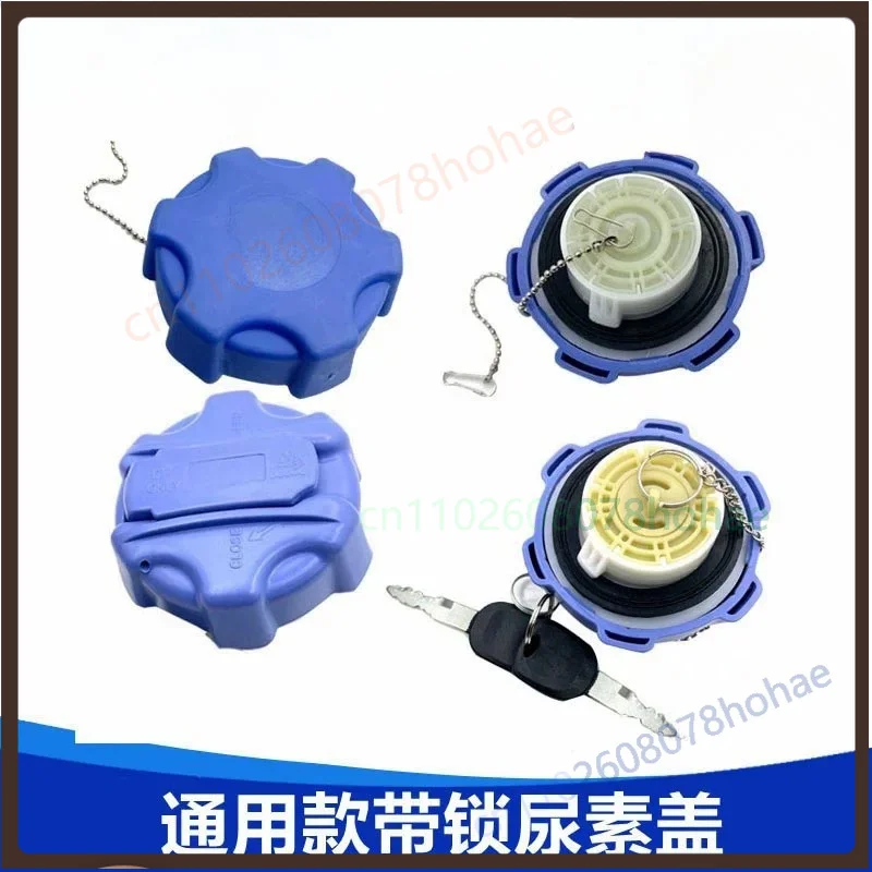 

Universal Urea Tank Cap For Dongfeng Tianlong
