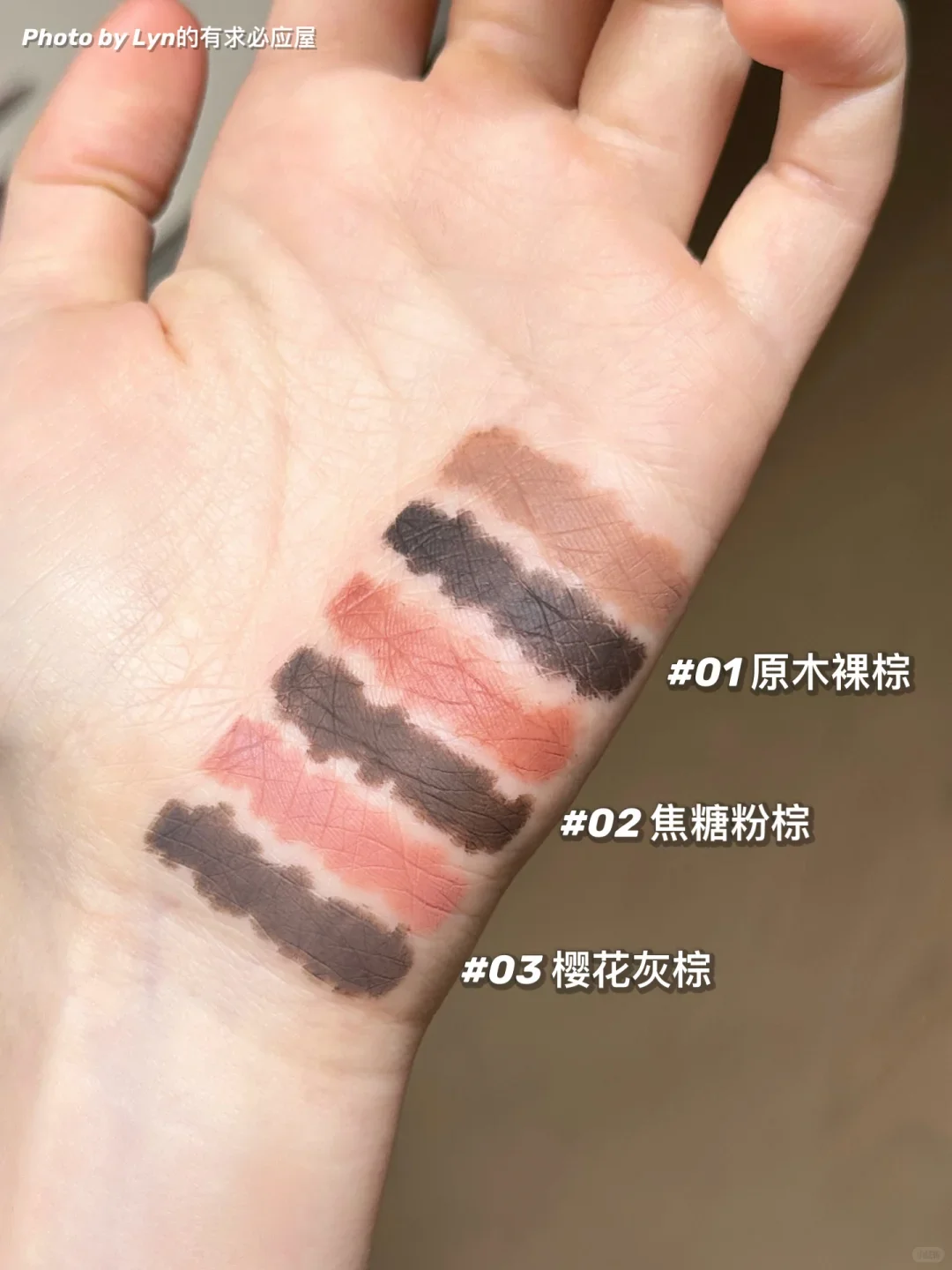 Judydoll Slim Gel Eyeliner Pencil 2-In-1 Waterproof Long-Lasting Multifunctional Oily Skin Beginner-Friendly view 3