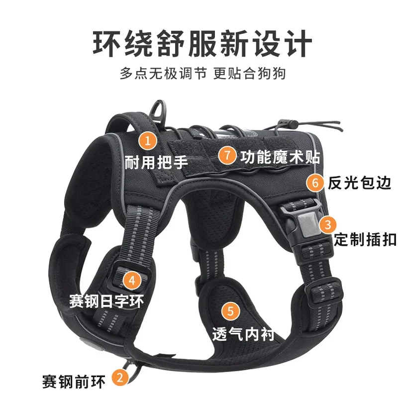 Tactical Dog Harness for Small Large Dogs No Pull Adjustable Pet Harness and leash Set Reflective K9 Working Training Vest