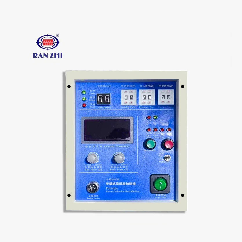 380V/25KW-40KW high-frequency induction heating machine kit