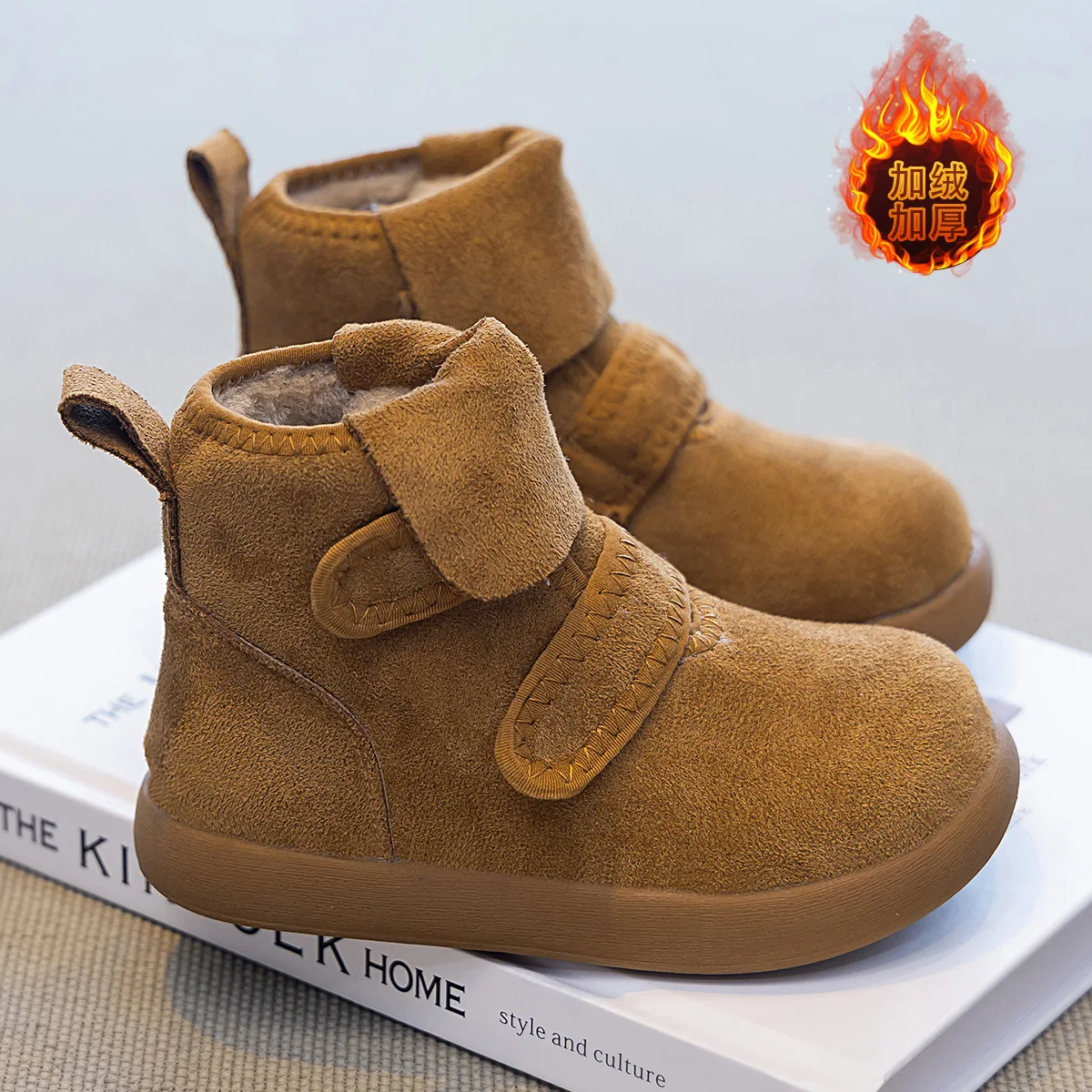 Kids'Snow Boots Solid Color PU Leather Fashion Winter Flat Shoes For Children Anti-slip Soft Bottom Warm Khaki Brown Size 26-36