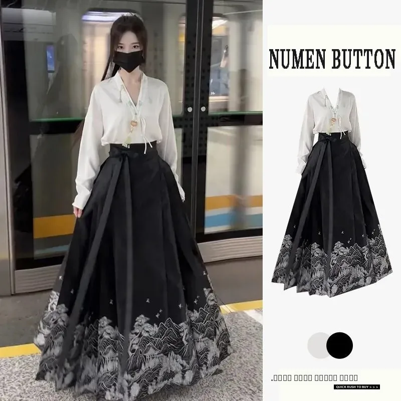 

New Chinese Sle Two-Piece Set Gentle Ethnic Hanfu Top High Waist Slimming Tail Skirt Retro Court Faion Ladies Clothing