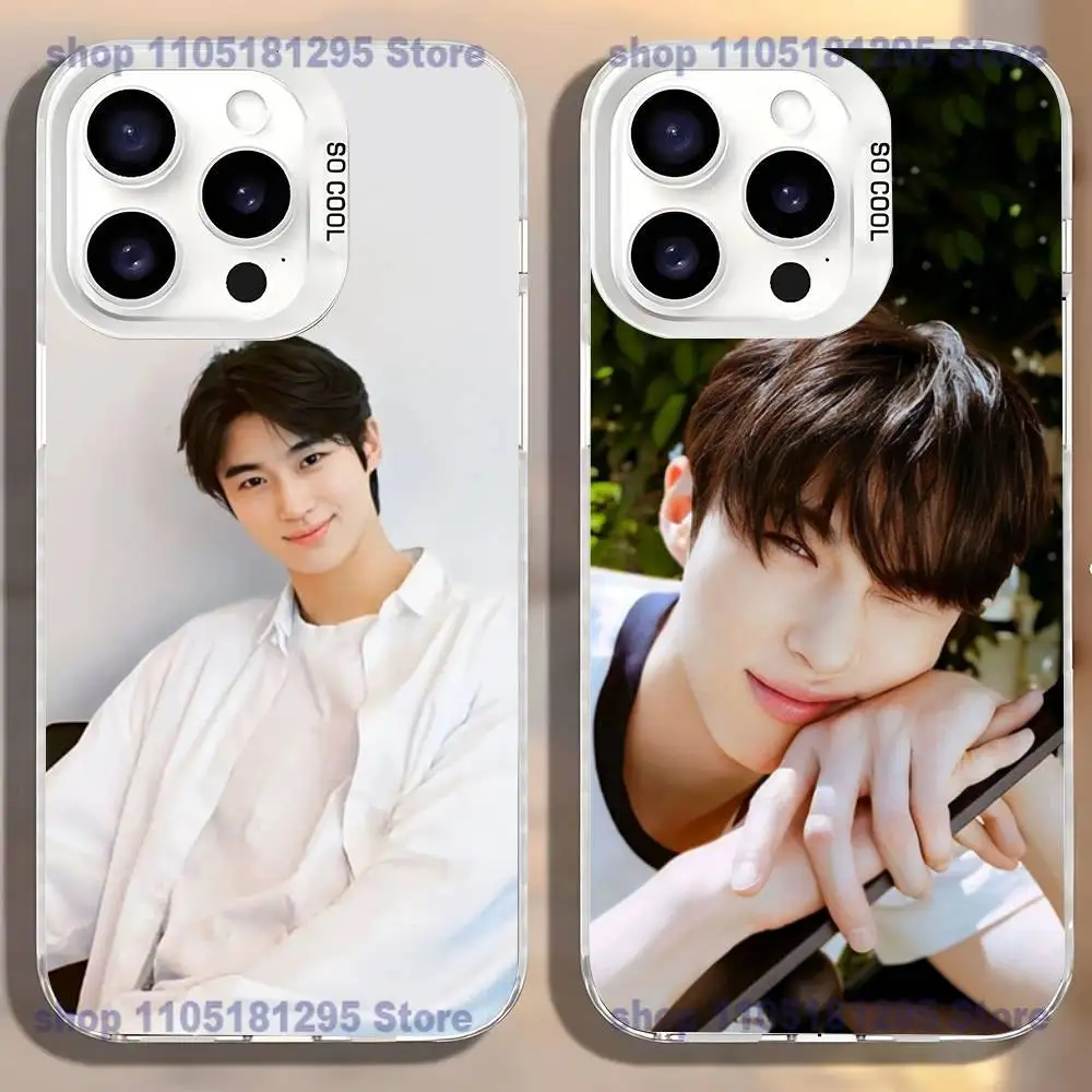 

B-byeon wooseok Phone Case For iPhone17,16,15,14,13,12,11,Mini,Pro,SE,MAX,plus,White Matte Shockproof Cover