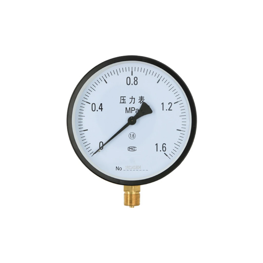 Pressure Gauge, Gau… - image