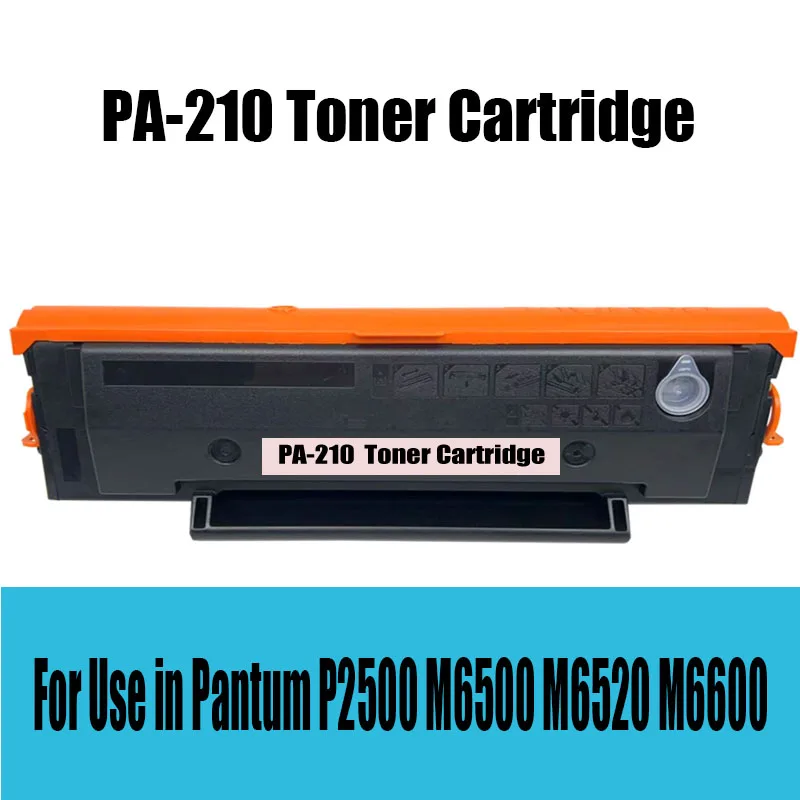 パントム-p2200-p2500-p2500w-m6500-m6500n-m6500w-m6500nw-プリンター用-pa210-pa-210-pa210e-pa-210e-トナーカートリッジ（チップ付き）