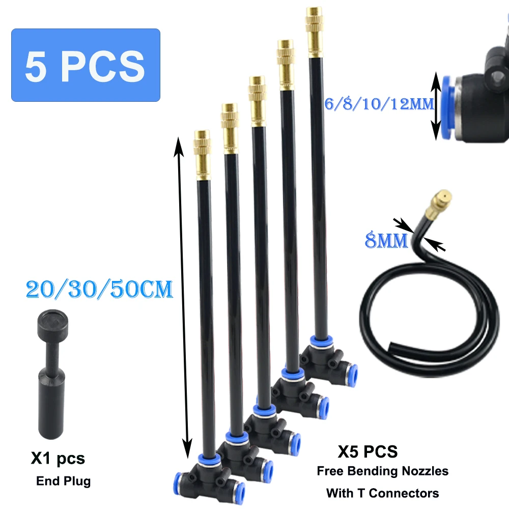 20/30/50cm 360° Free-bend Misting Nozzle Adjustable Brass Atomization Sprayer Garden Irrigation Watering for 6/8/10/12mm PE Hose view 2