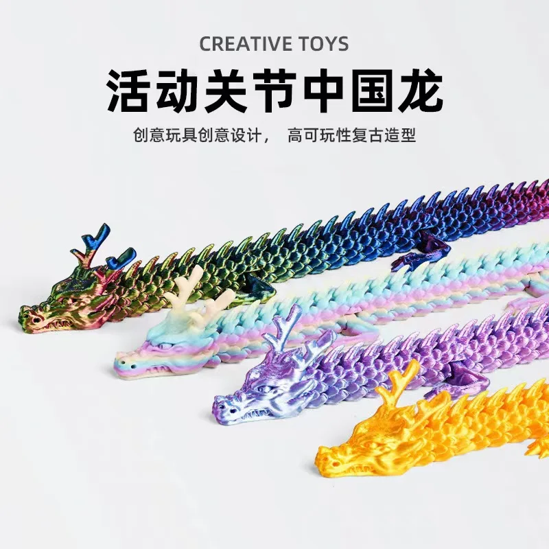 3D Printed Chinese Dragon Toy with Rotatable Joints Colorful Handicraft Desktop Ornaments Educational Decoration Gift for Kids