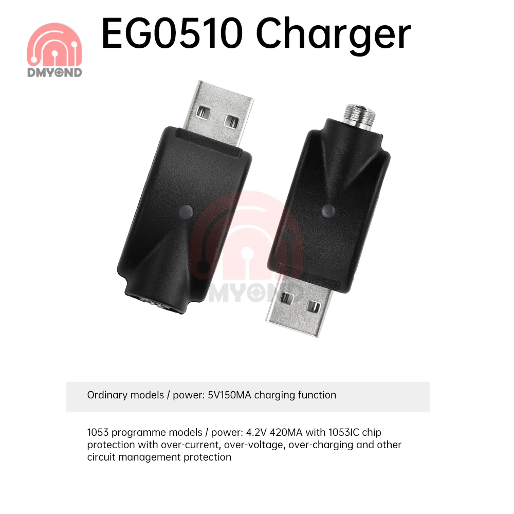 battery charger for vape pen Vape Pen Battery Charger main image 0