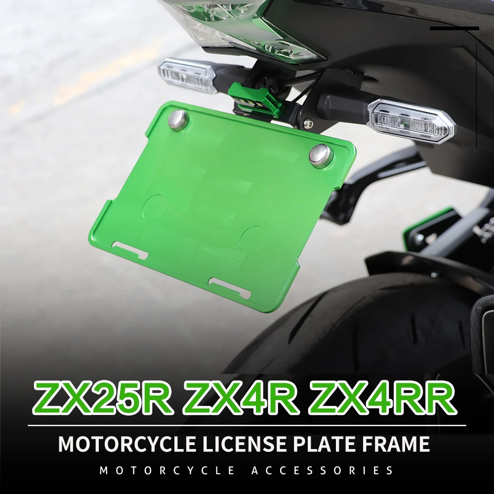 

Motorcycle Universal License Plate Mount Frame Rear Number Frame Bracket CNC Accessories for Kawasaki ZX25R ZX4R ZX4RR Z900