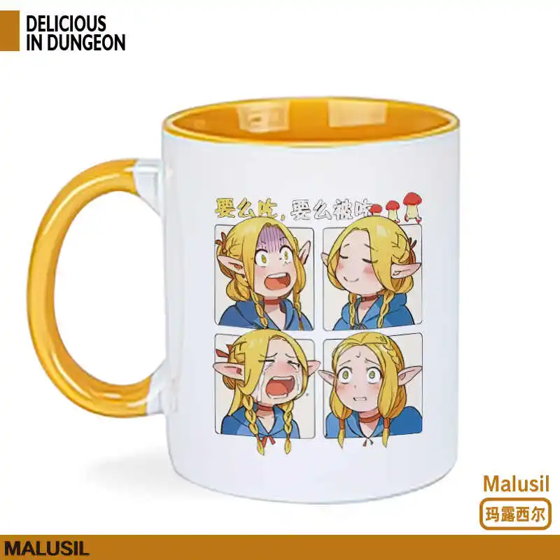 Anime Delicious In Dungeon Meshi tazas Chilchack Marsilla Laius Cosplay Taza de agua de café de cerámica hombres mujeres taza de beber de dibujos animados
