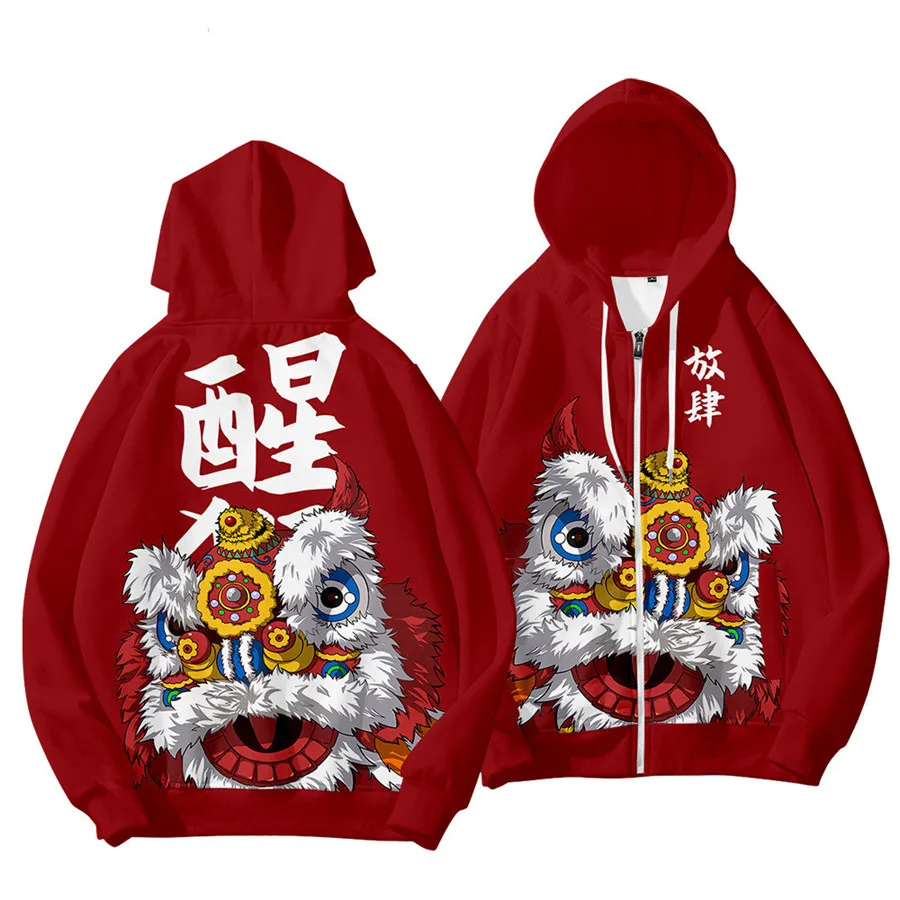 

Hot Sales Autumn Winter Sweatshirts Chinese Style Fox 3D Digital Printing Hoodies Men Fashion Streetwear Hoodie Casual Coat