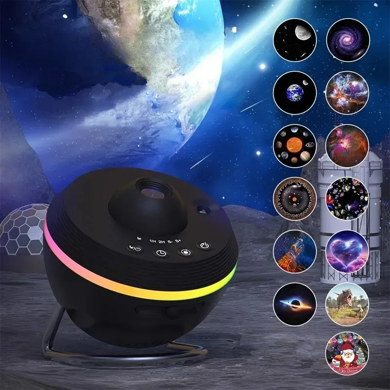 Newest 13 in1 Ultra Clear Rotary Space Ball Projector Lamp USB Galaxy Meteor Projector Night Light for Planetarium Decor Gifts