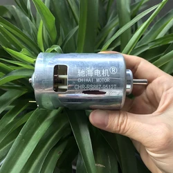 Micro 48mm CHR-RS887 Motor DC 12V-24V 18V 23500RPM High Speed Power Torque for Fighting Robot Drill Tool