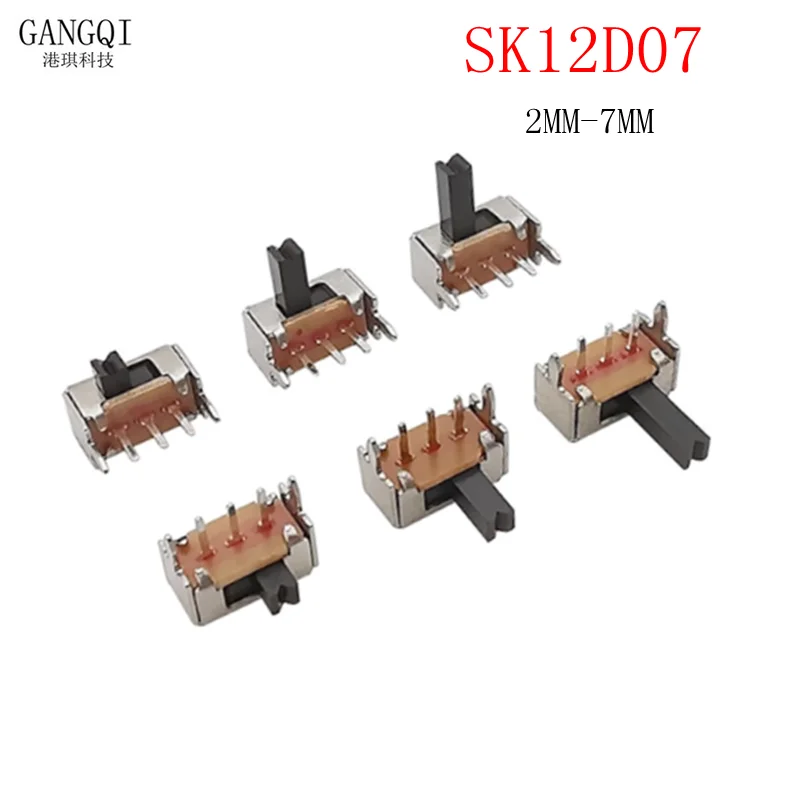20 шт. SK12D07VG SK12D07 тумблер 3PIN печатная плата 1P2T ручка ползункового переключателя миниатюрный ползунковый переключатель боковая ручка высокая 2/3/4/5/6/7 мм