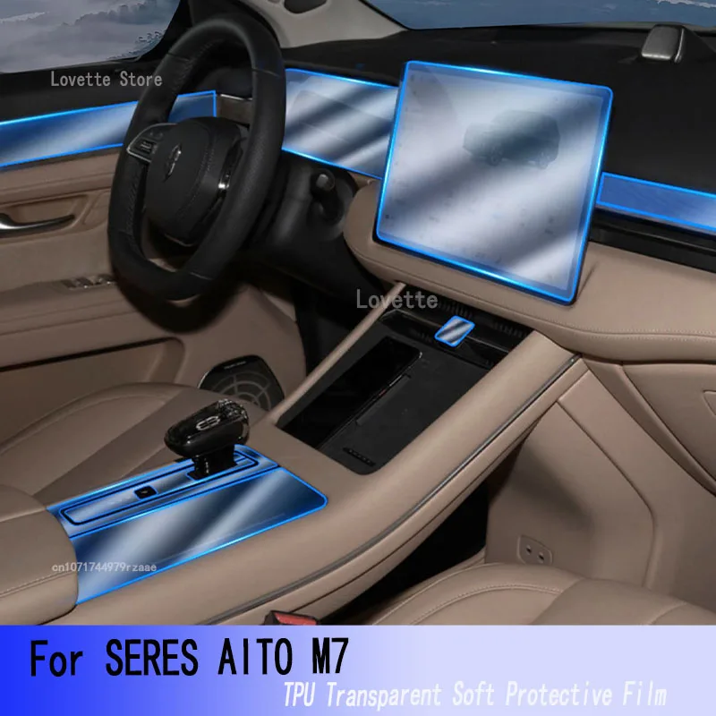 

For SERES AITO M7 2022-2024 Car Interior Gear panel Dashboard Gps Navigation Screen Transparent TPU Protective Film