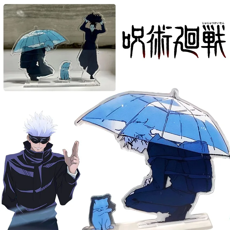 Jujutsu Kaisen Stehendes Zeichen Gojo Satoru Anime Acryl Ständer Niedliche Schreibtischdekoration Kawaii Regen Cartoon Figur Modell Spielzeug