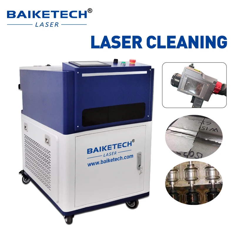 آلة تنظيف ألياف الليزر المحمولة المبردة بالماء متعددة الوحدات لإزالة الصدأ والطلاء المعدني المقاوم للصدأ #1