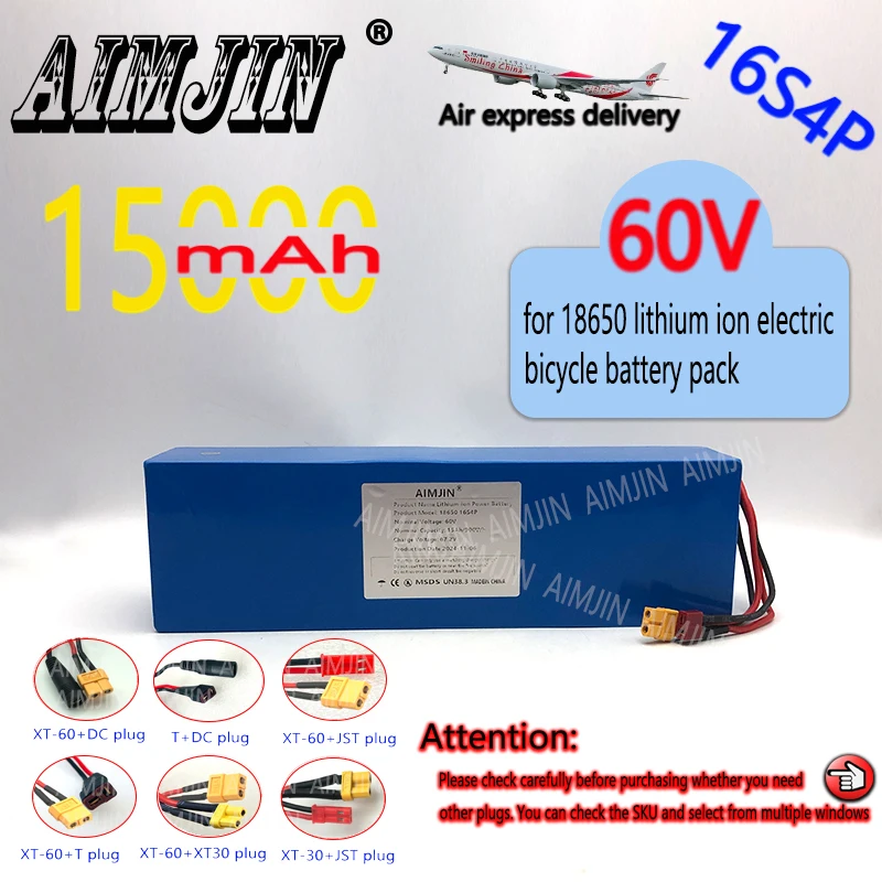 New 60v15ah 18650 Li-Ion battery 60V16S4P15000mAh suitable for Electric vehicle Motorcycle,Scooter,Bicycle Motor Replace battery