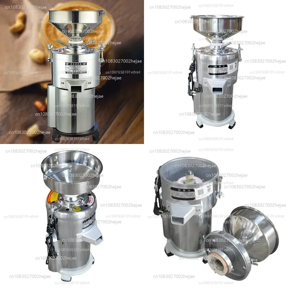 Commercial Peanut Sauce Grinder Mixer Sesame Blender Butter Food Processor Colloid Peanut Butter Maker Soybean Grinding