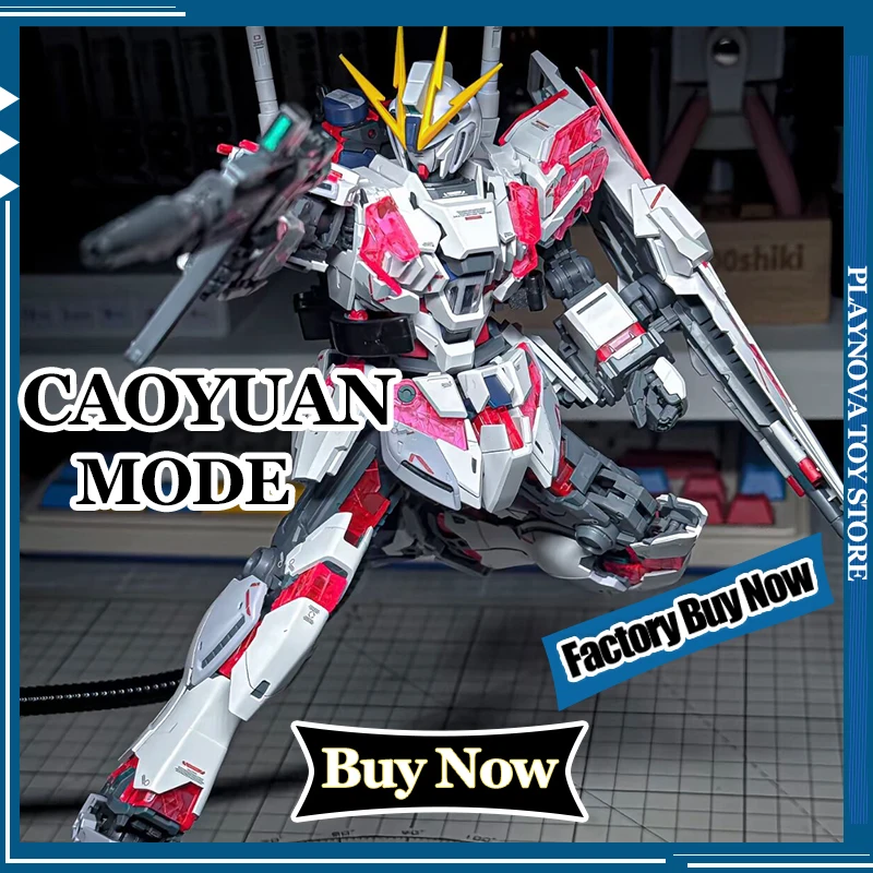 Caoyuan Model Mg Na…