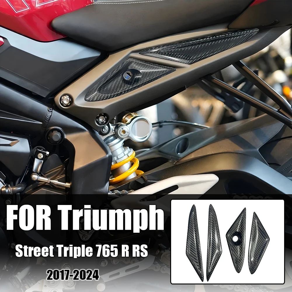 

Motorcycle 100% Carbon Fiber Fairing Frame Inner Panel Accessories For Triumph Street Triple 765 R RS 2017-2024