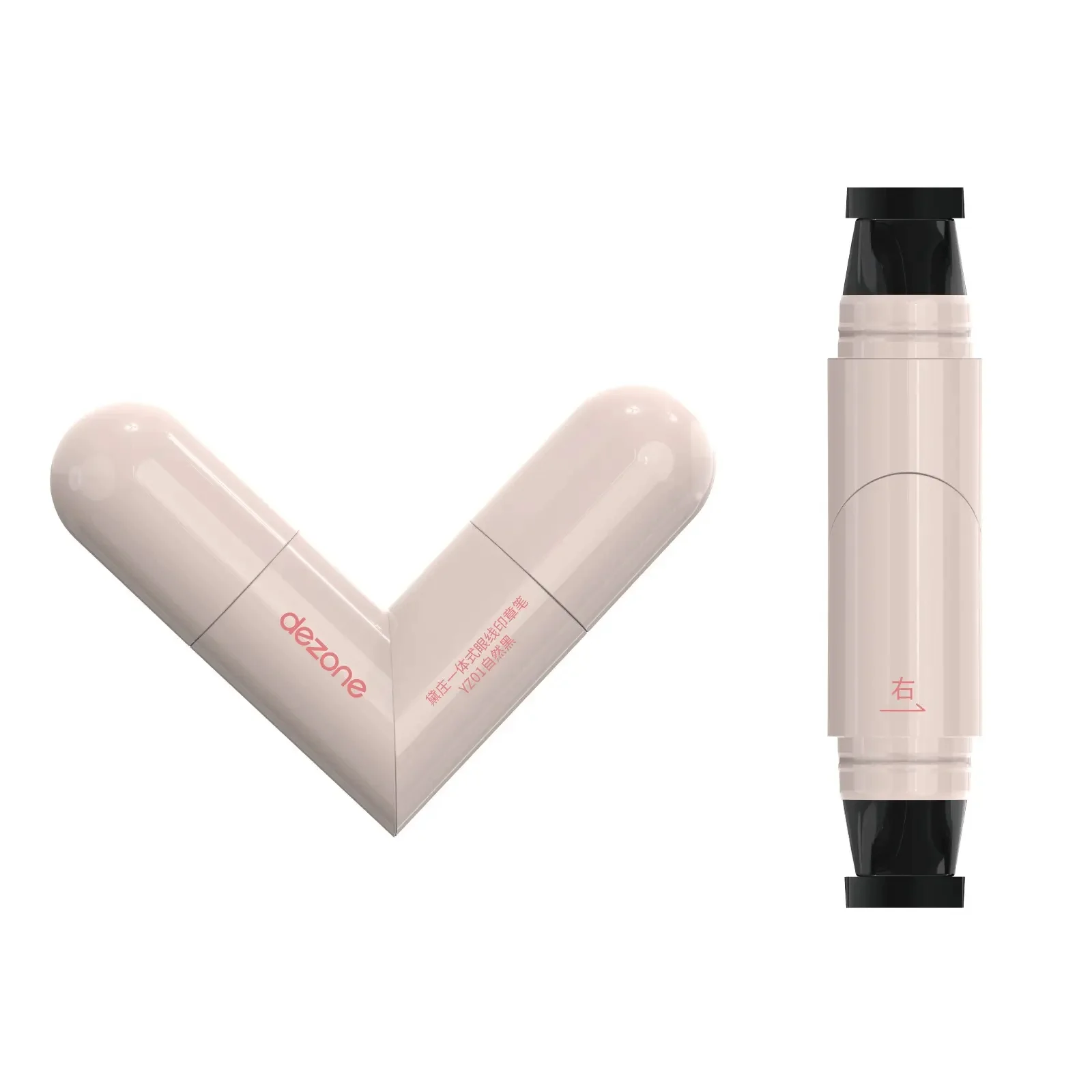 DEZONE Delineador de ojos Sello adhesivo Delineador de ojos de larga duración Rotulador Delineador de ojos líquido Adecuado para principiantes