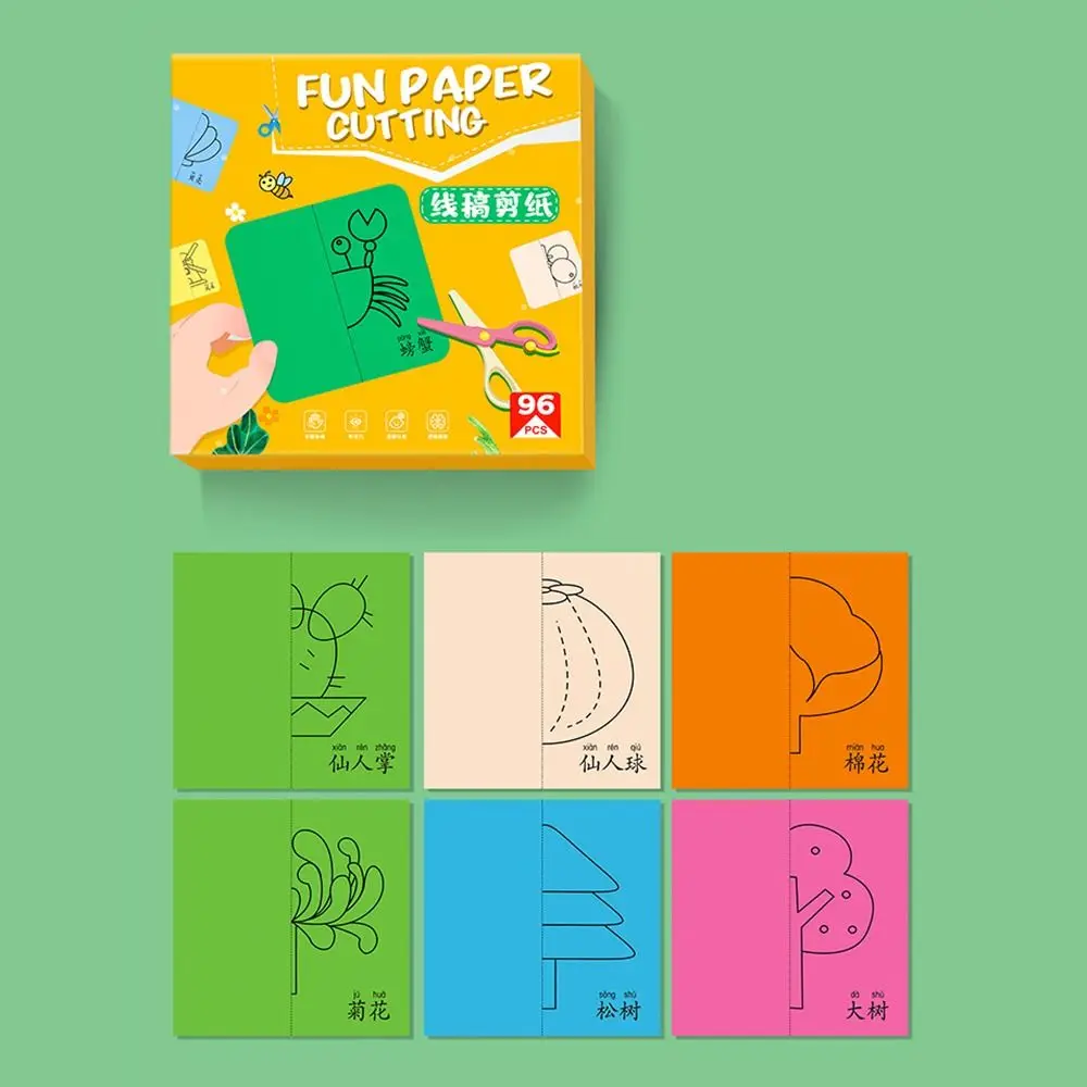 Papel de corte multicolorido artesanato feito à mão design de desenho animado aprender habilidades de tesoura 96 unidades/conjunto para colorir artesanato jogo de arte de papel