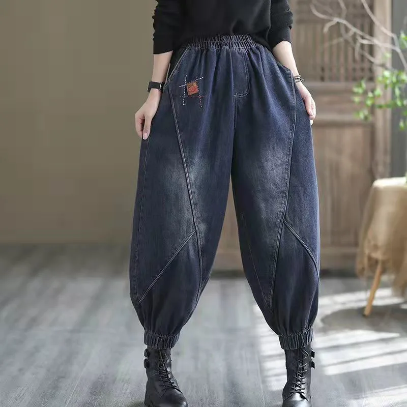 Women\'s High-waisted Wide-leg Jeans, Ankle Banded Trousers, Blue, Loose Haren Pants, Female Casual Bloomers, Trend Fashion, New,