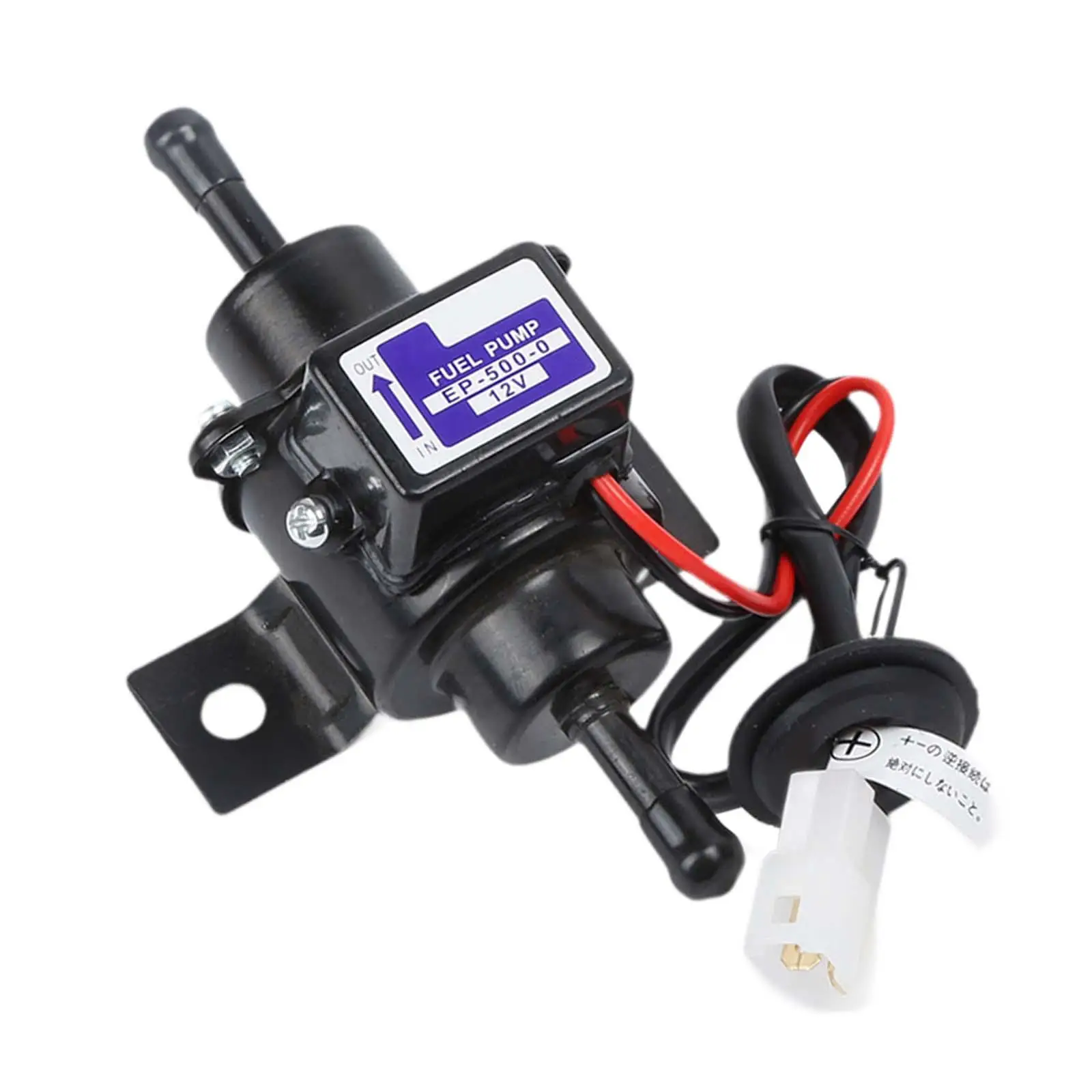 Electric Fuel Pump Fuel Transfer Pump 12 Voltage for Motorcycle Carburetor ATV