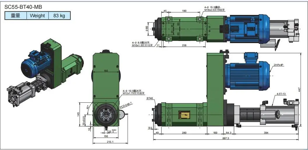 BT40 milling head Boring Milling Spindle Heads power head High quality with high speed