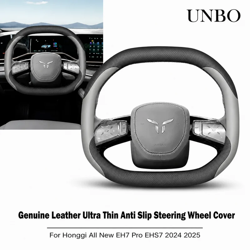Genuine Leather Ultra Thin Anti Slip Steering Wheel Cover For Hongqi All New EH7 Pro EHS7 2024 2025 Auto Interior Accessories