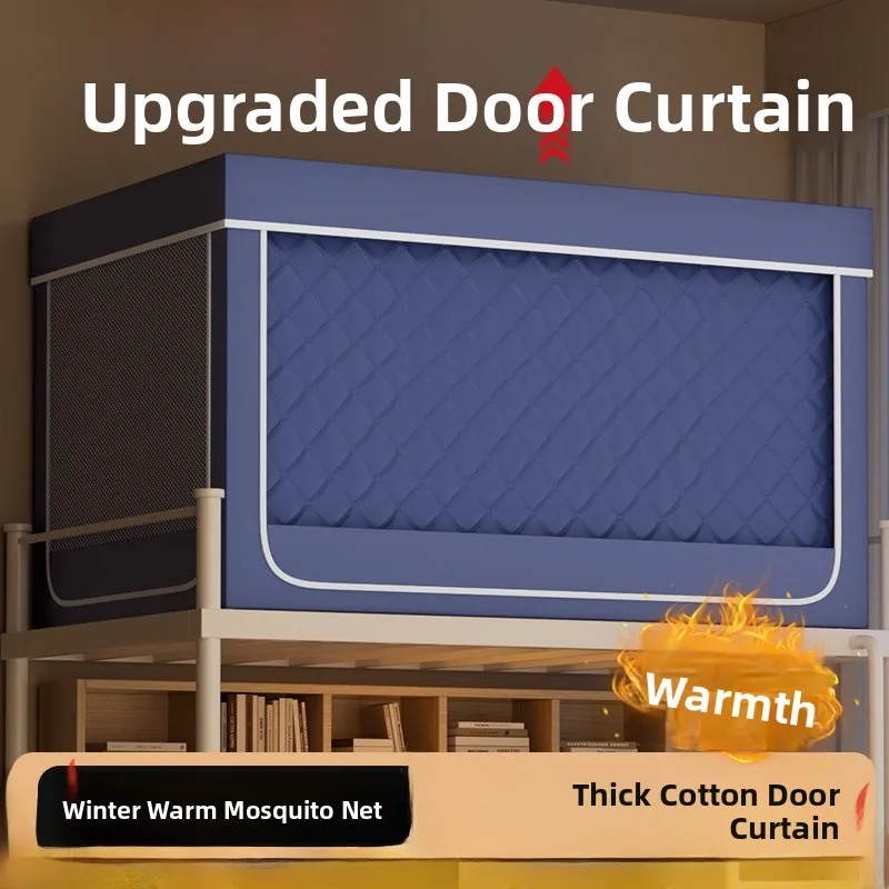 Warm Winter Bed Curtain Integrated Dormitory Mosquito Net Student Bedroom Curtain Thermal Insulation Light Blocking Mosquito ...
