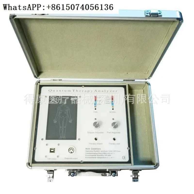 Portable intelligent q-uantum detector produces weak magnetic human cell meridian detector sub-health detector general practice