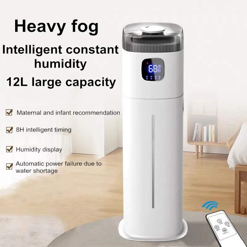 12L Intelligent Floor-Standing Humidifier Bedroom Living Room Office Three-Use Allergic Crowd Humidifier Winter Dry Skin Savior