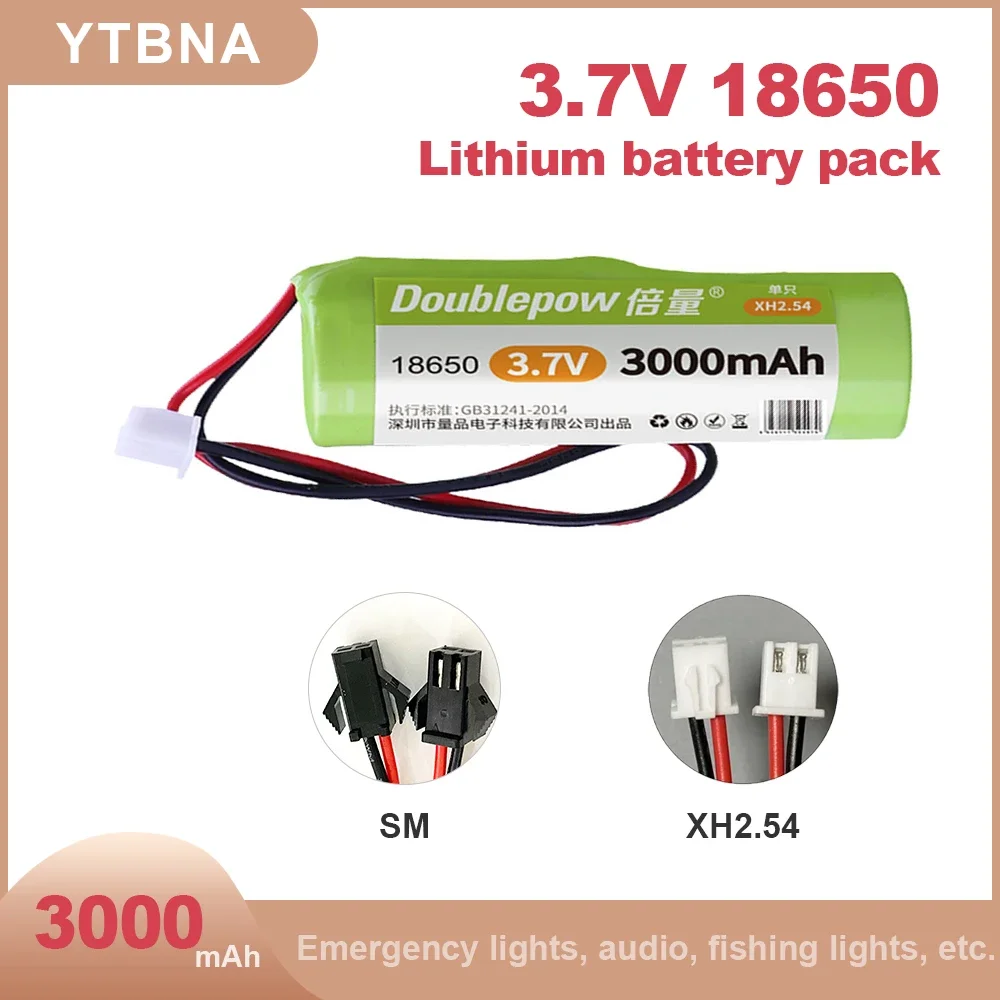 18650 3.7V Rechargeable Lithium Battery Pack 3000mah for Bluetooth Speaker 4.2V Emergency DIY Battery with PCB XH2.54 SM Plug