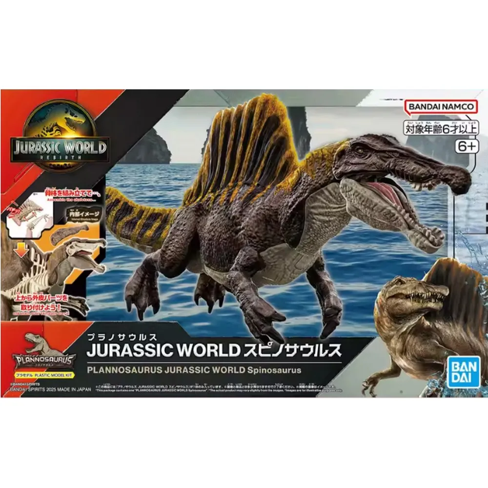In Stock Bandai Jurassic World Tyrannosaurus Rex & Mosasaurus Dinosaur Toy Set with Sound Effects Educational Animal Figure Gift